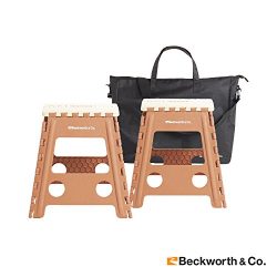 Beckworth & Co. SmartFlip Multipurpose Camping and Step Stools with Carrying Case – 2 Pack