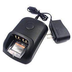 WPLN4226A Adaptive Rapid Battery Charger Adapter for Motorola XTR8200 XTR8300 MOTOTRBO 4380 6100 ...